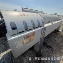 二手进口卧螺离心机卧式污泥脱水螺旋沉降离心机废水处理设备