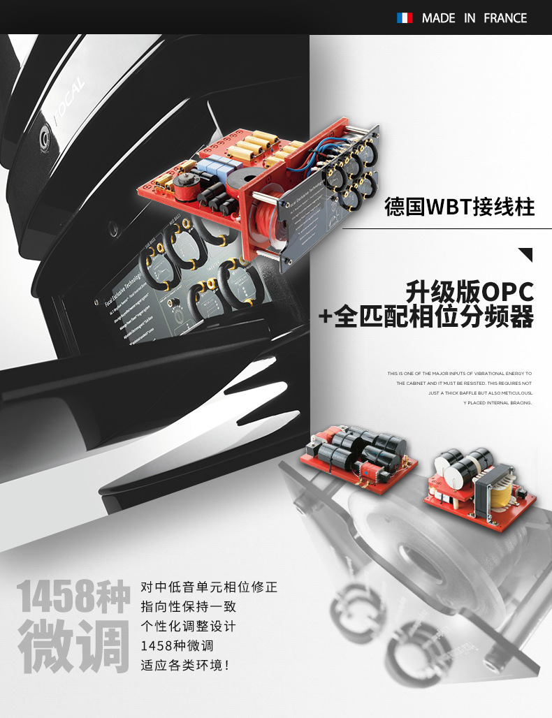 Scala EVO III插图7