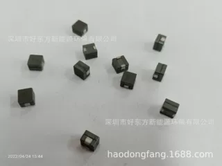 H-EAST替代CYNTEC乾坤大电流一体成型电感系列PCMC063T-R22MN