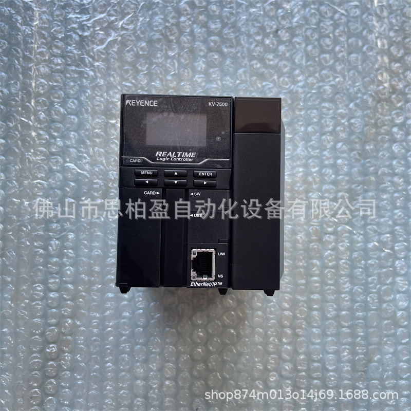 日本 可编程控制器 KV-7500 KV-7300 基恩士 KV-7000C 正品实拍图