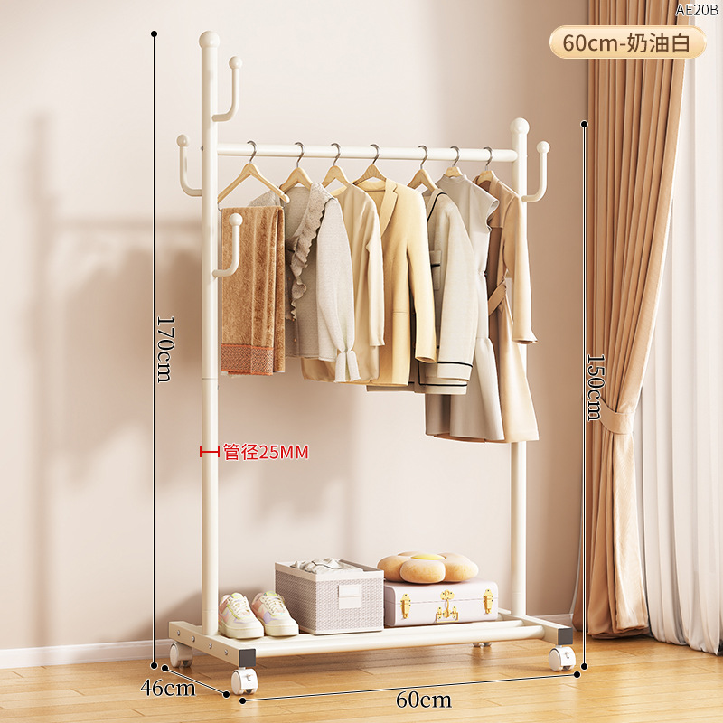 AE20B--크림 화이트 60CM