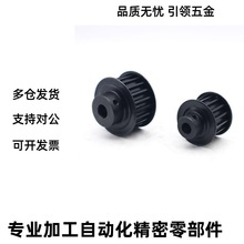 ݆ͬEBL01/21/41/61-S8M150-20-A-P H N-d18d19d20d22d24d25