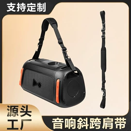 瑜伽拉力带;运动腰包;包带