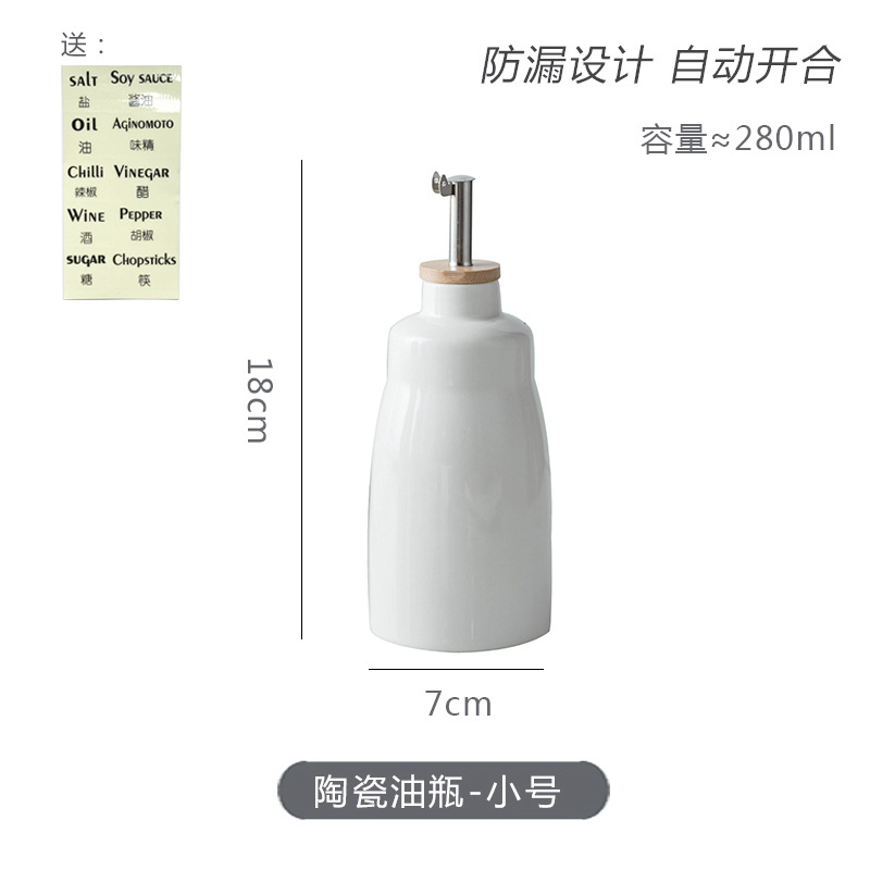 2024 nueva cocina doméstica transfronteriza pequeña botella de aceite no colgar aceite de cerámica vinagre de vinagre de vinagre condimento botella Amazon