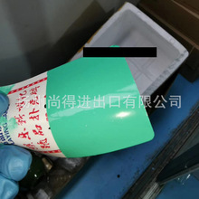 ˮ�Ա��ɾG����܇݆ݞ�~�͸�ɫ���� ��܇�T�b���ֹ�DIY�ڼt��Ӱ��