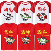 ���H�ֵ܈F�Ⱦƶ�����ɷ���ӭ�H�Ї��LT���Y���Ц���־����·�