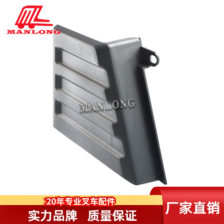 丰田叉车配件7FB/7FBH叉车塑料件车架护板小窗户 51937-13130-71