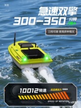 �񱩿Ƽ�x7��C���b���Ԅӷ���12V���ٴ������W�¿���~��