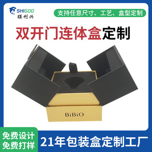 �p�_�T�Y�а��b�S�Ҷ��Ʒ��w�aƷչʾ�Ю��ʹ������_�YƷ��