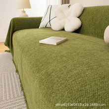 现代简约雪尼尔沙发盖布沙发巾四季通用直排沙发一片式全盖套罩毯