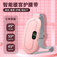 �羳�ӟ�ů�m���½�ʹ�����̋���������������ů���ӟ��ů�m����