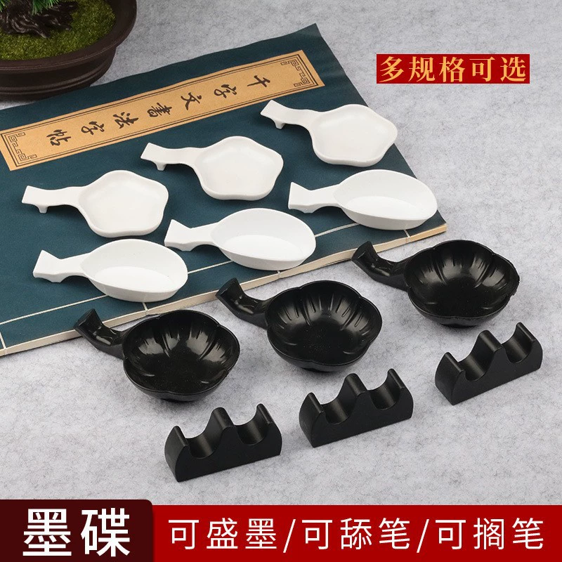 Оптовая Продажа с фабрики пластиковая водяная тарелка чернила бабочка исследование каллиграфия принадлежности держатель для ручек деревянная ручка горный держатель для ручек мыть пластиковую чернильную тарелку