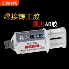 Tz͸ߜغzazˮճPůƬwˮa©