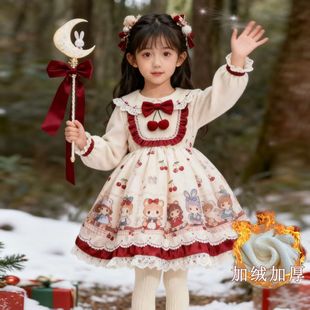 Ůͯ�ﶬ�����������B��ȹ�¿���L���նY�����������ͯlolitaȹ