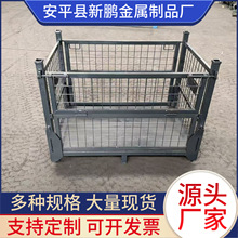 ���ͽ������D��W���ۯB����F��܇�g�U�ϼ���I�Fм�����FƤ�W��