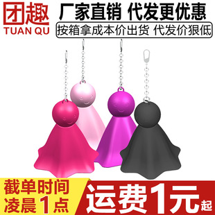 �ð�ħ��ɯ����������ˢ���`�����y늄�������Ů�o�����䰴Ħ��
