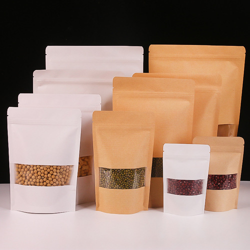 牛皮纸自封袋茶叶密封袋干果食品包装袋中药包装封口袋阿胶糕包装