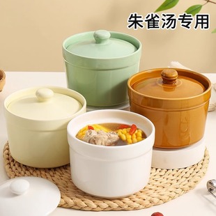 Wholesale Daifa Household Bowl Steamed Egg Bowl with Lid Steamed Egg Ceramic Water-proof Stew Pot for One Person Small Soup Pot Soup Pot