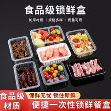 ��ɫ������ʺ�װ���ʱ��ʿ���Ѽ��1812��װ�г���ߴ�2014�ֻ�