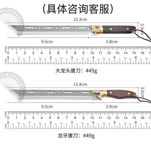 Mei flower pattern Longquan handmade hammered manganese steel integrated hollow short knife household sharp bone-cutting knife kitchen chef's knife