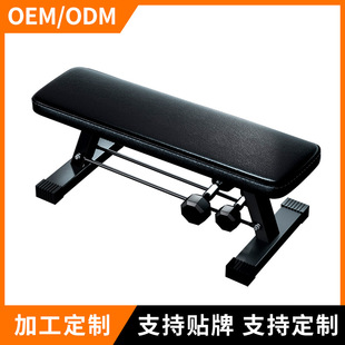 Cross-border Amazon for dumbbell flat stool bench push special bird flat stool refueling fitness equipment Board pad customization