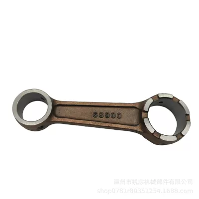 Şatun motor connecting rod