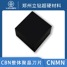 ����������w�۾�ʽ܇����Ƭ����ϵ�Д��ص��ߌ��ÿ����͵��Uϵ��