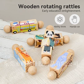 其他益智玩具;摇铃床铃;拼图、拼板