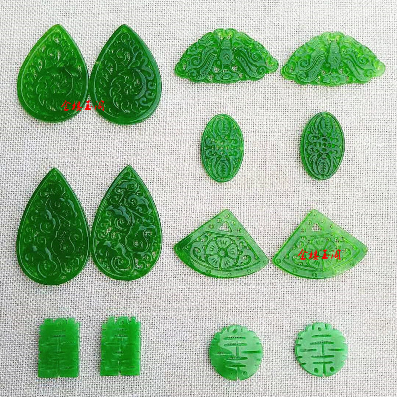 Baked Color Relief Dry Green Jade Iron Dragon Life Pendant Jade Pieces Double Happiness Ruyi Butterfly Water Drops Plum Blossom Earrings Leaves