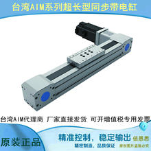 늸�AIMT-80L-7550-RF RB RD-DF DB PF PB D P-T���ܳ��L��ͬ����