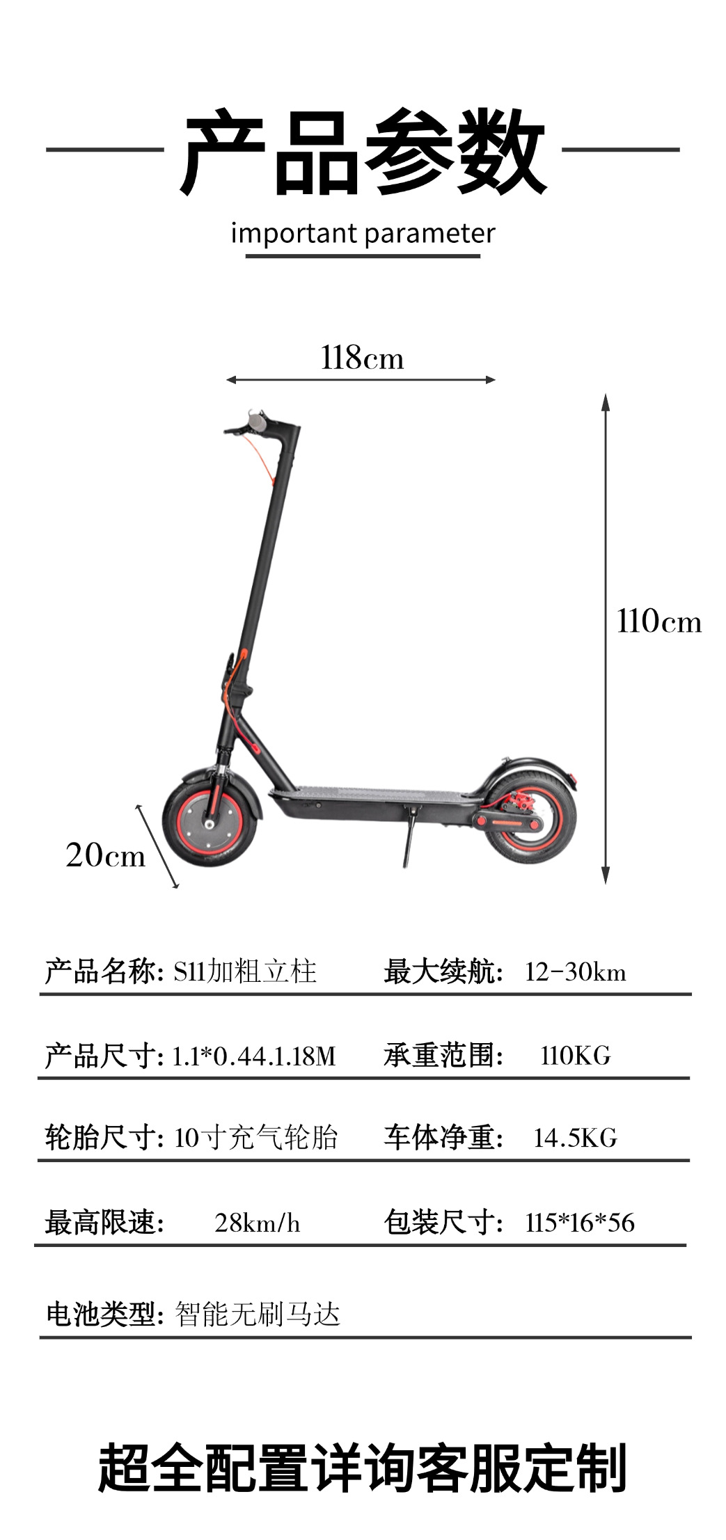 Electric Scooter 10inch Long-Range Foldable Scooter with Shock Absorption, Mobility Scooter, Electric Vehicle with Dual Shock Absorption