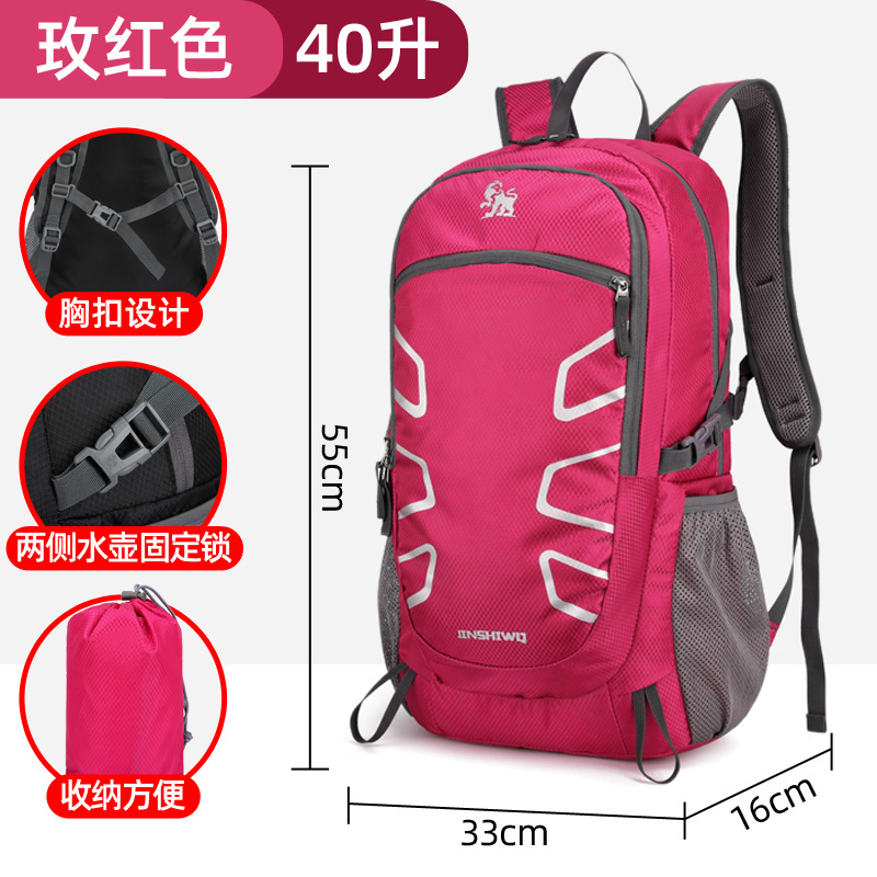 Red backpack