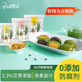 膨化;传统糕点;饼干