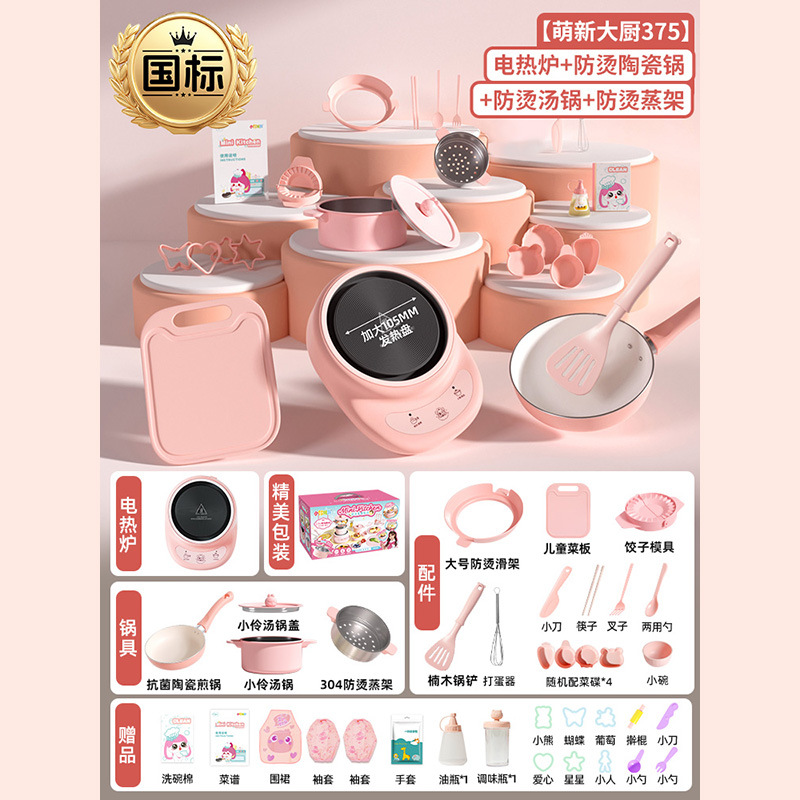 Juguetes Xiaoling mini cocina verdadera cocina completa versión real de cocina niña juguetes caseros regalos escolares