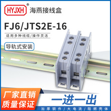 ����FJ6/JTS2E-16 һ�Mһ������ʽ�Ӿ����Ӷ���;�Ӿ����� �־���