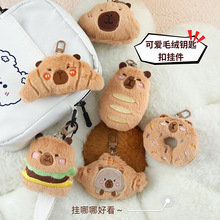 �ɐ�ë�q��Ƥ������В���U�~���r��ż耳׿���Ů�İ����b��