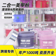 �羳���S2in1�۱�ϩ��ָ�׷۸��w��ϩ�����춱�ϩ��ָ�׺�պָ��