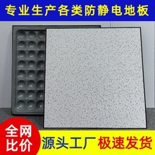 oa�W�j�ܿյذ�GRCˮ���o�C�|�Ӻ������������}���֘Ƿ��o�