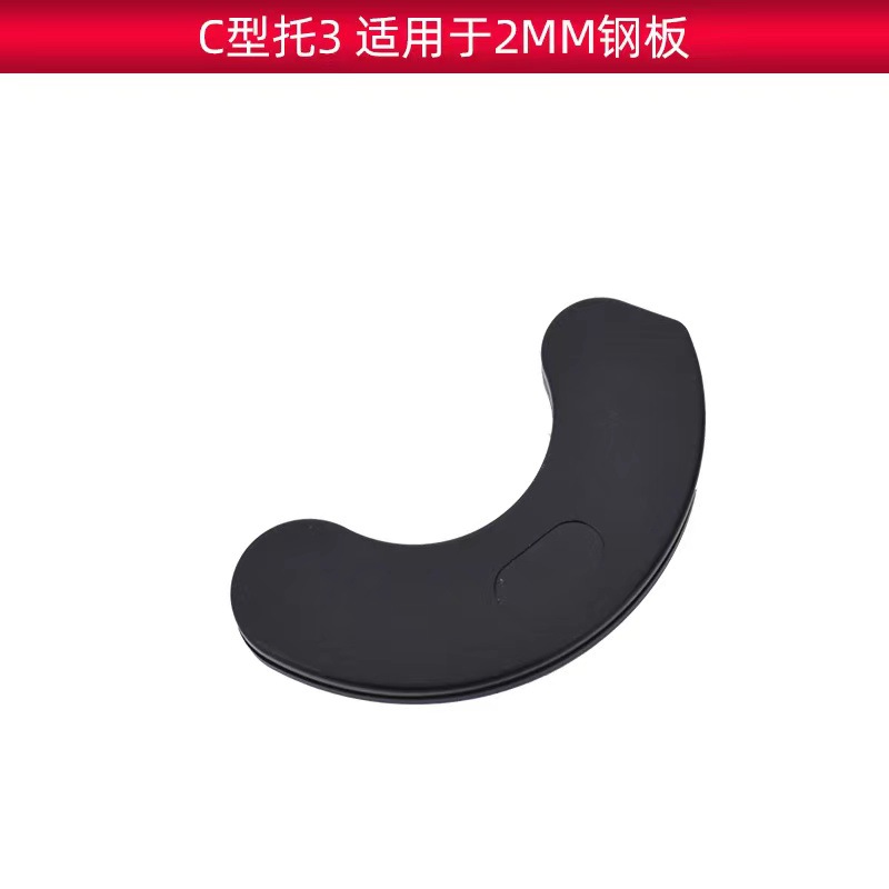 [Transfronterizo] accesorios para equipos de fitness mancuerna Hollow M8 M10 goma dumbbell rack buffer mancuerna soporte plástico