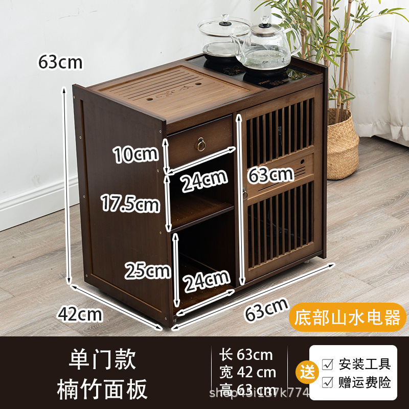 移动茶桌家用小茶台实木茶车茶几茶具套装全自动烧水壶一体茶水柜|undefined
