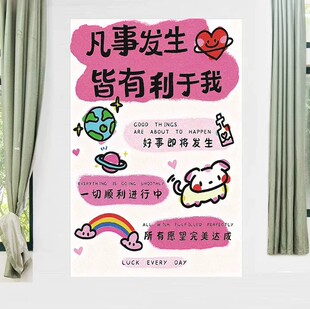 ��w������־���������Z�����N�� ins�L����ϵ�����޲����z�N��