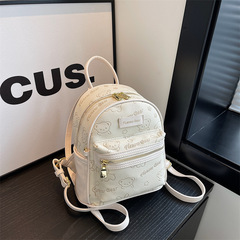 高級感時尚印花小熊雙肩包女大容量2024新款通勤百搭PU女學生背包