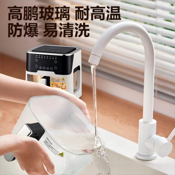 Large capacity air fryer intelligent voice fryer new glass visual air fryer multifunctional potato chips machine