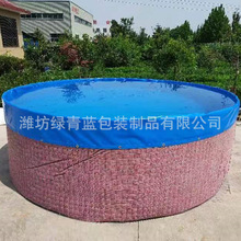 �G���{ �F�z�W֧���Bֳ�~�� ���������b�����F�W�~��