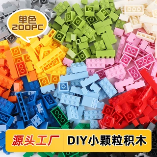 厂家直销小颗粒积木DIY积木儿童解压益智玩具兼容乐高小玩具批发