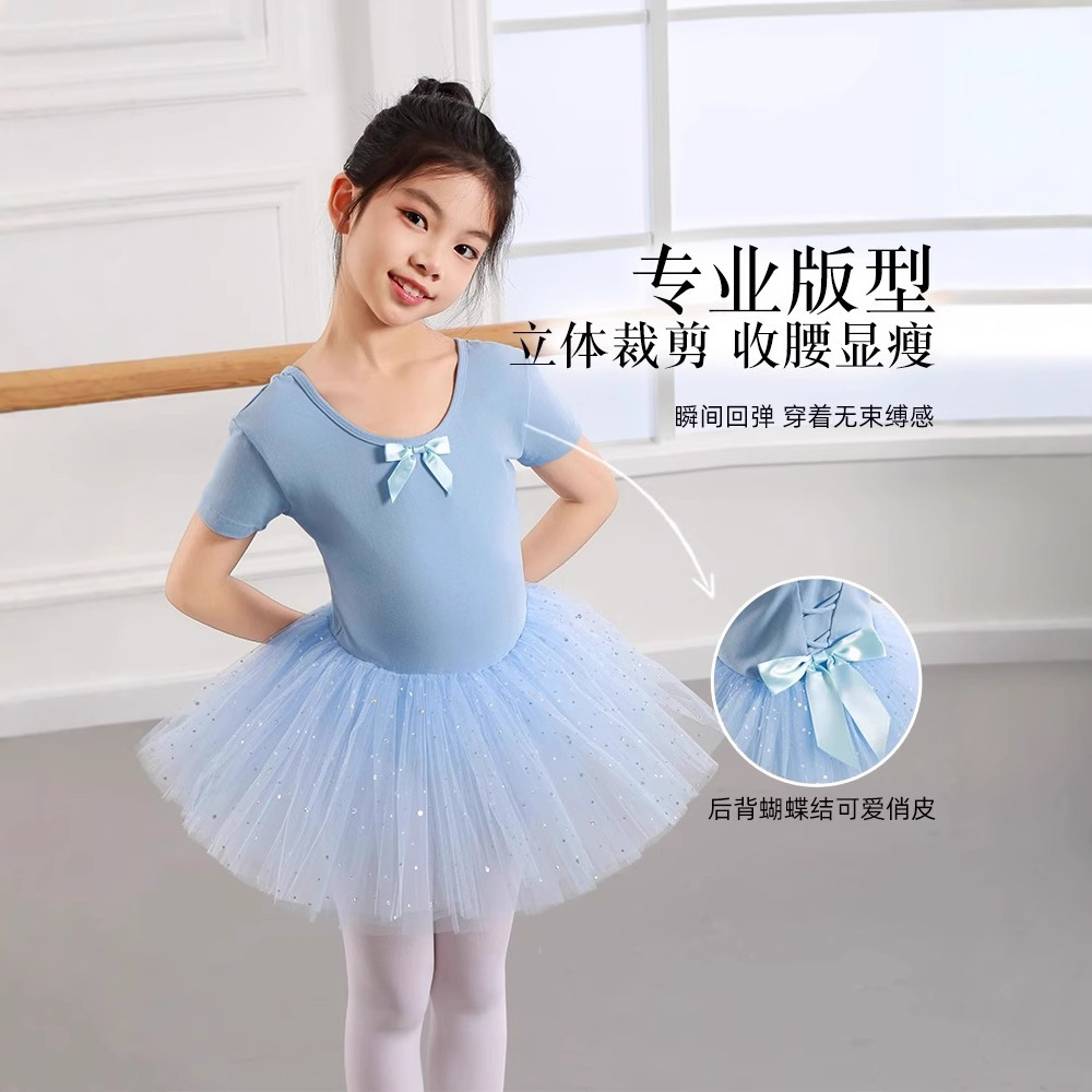 Children's dancing sports clothing, ballet shoes, Chinese style, princess style 2