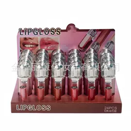 唇膏、唇油;唇釉;腮红、胭脂