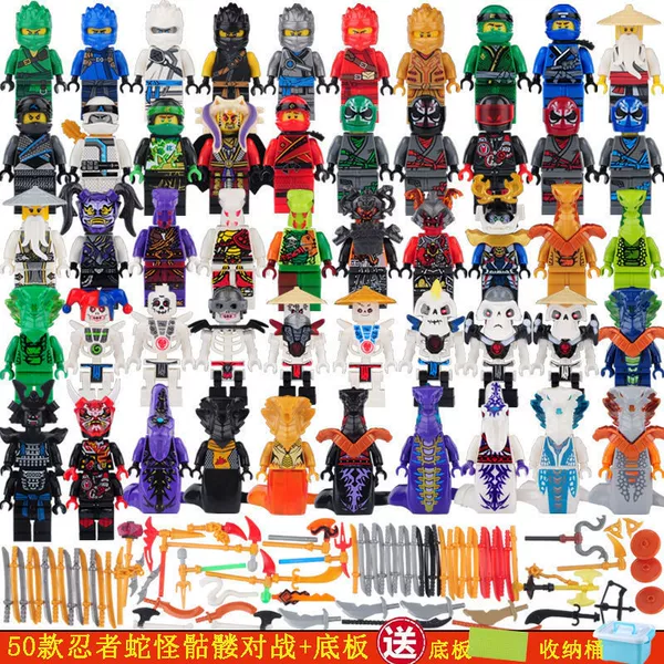 Ninja Basilisk Skeleton 50pcs+base+barrel