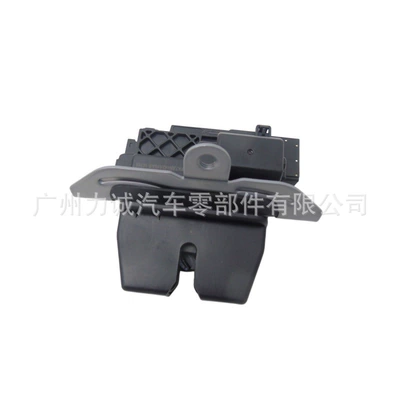 FK7A-N442A66-AB FK7AN442A66AB Central locking