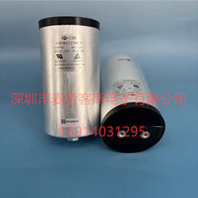 ����Ʒ�� C3B1M427J70H731 420UF 1100VDC 86*155 ֱ���V�����